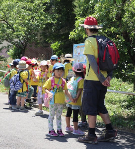 こどもの国　キンダーガーデン　遠足 2018　マナー