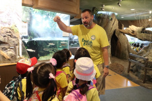 英語保育園幼稚園　遠足　しながわ水族館