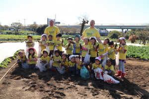 保育園,幼稚園,遠足,芋掘り,横浜,international school