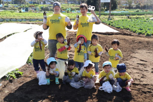 保育園,幼稚園,遠足,芋掘り,横浜,international school